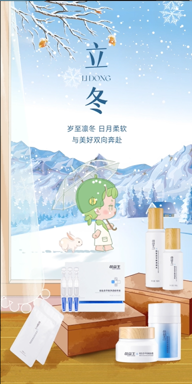 c69db2b44ce6a5e2fde19b326cb978d.png