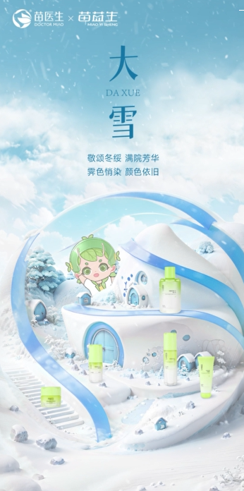 1616c7049b9a4456bee04d887883e34.png