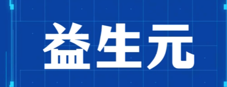 1753068977518.png