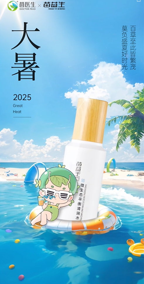 7602260cf5b64c9188acbde3fc7eb8f.png
