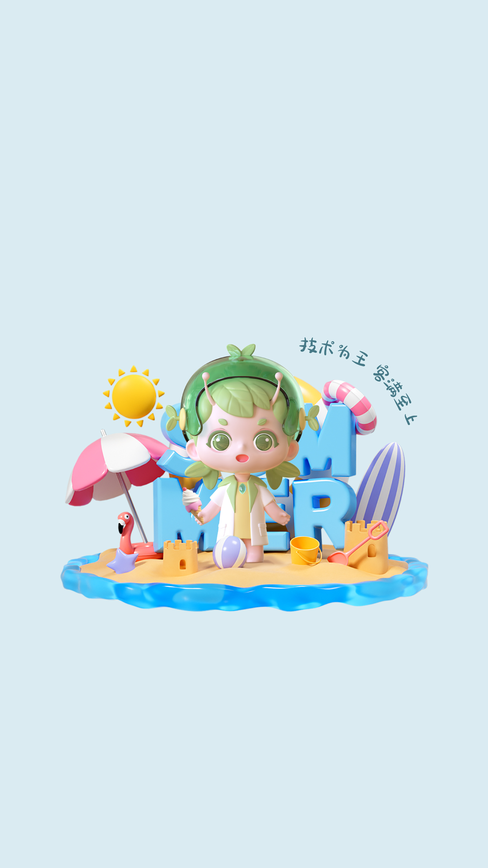 手机壁纸.jpg
