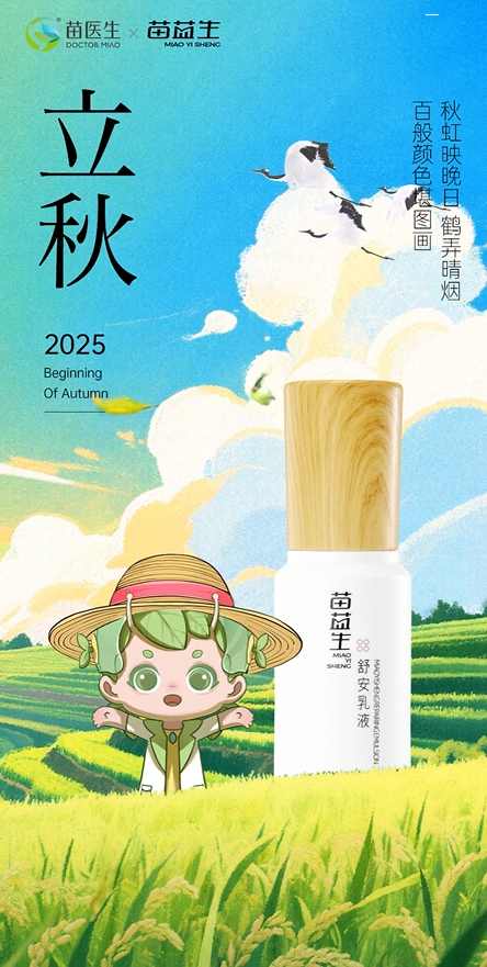 df8576341ff4841aaa0d2d3bee1a471.png