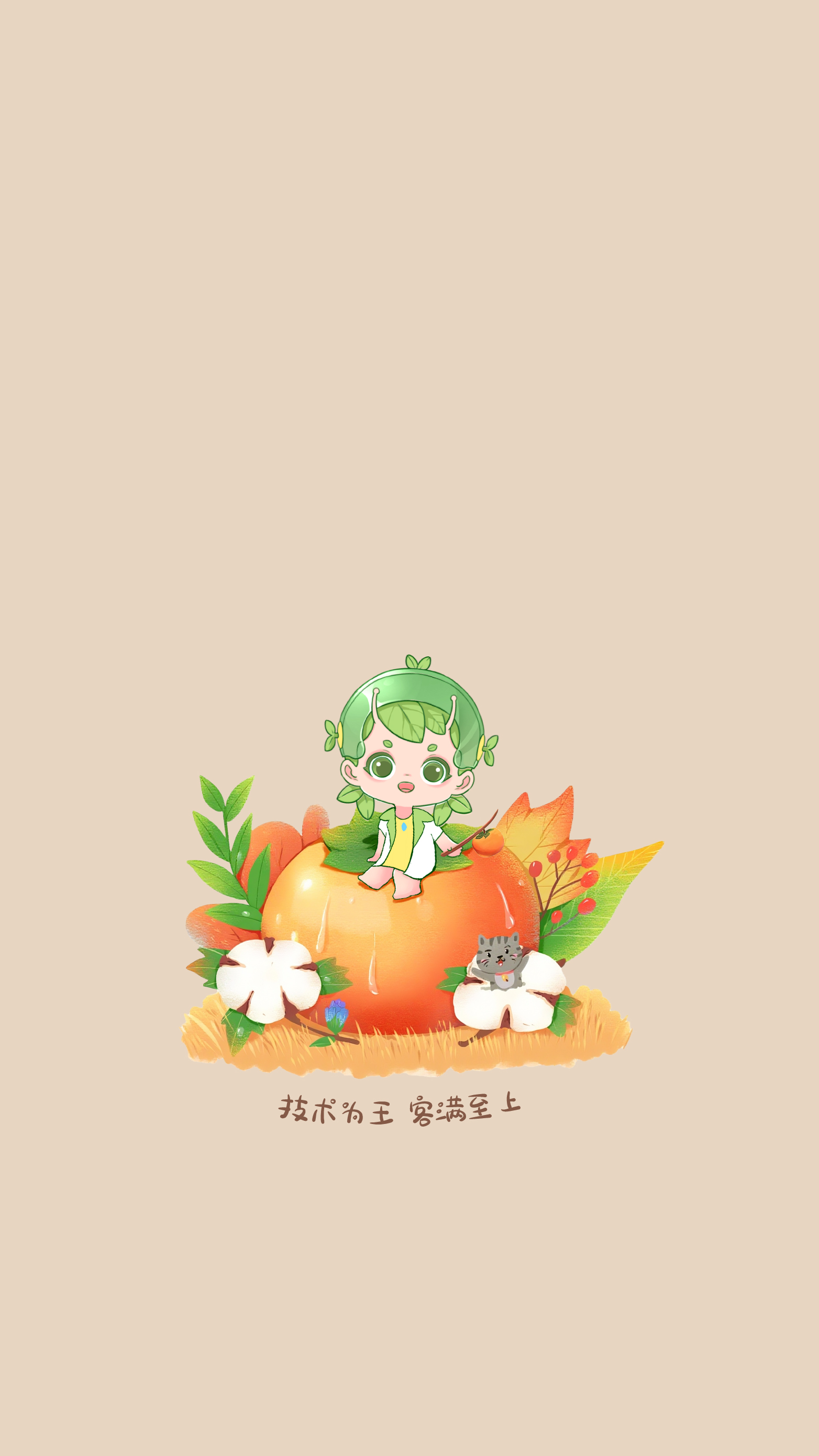 9月桌面-02.jpg