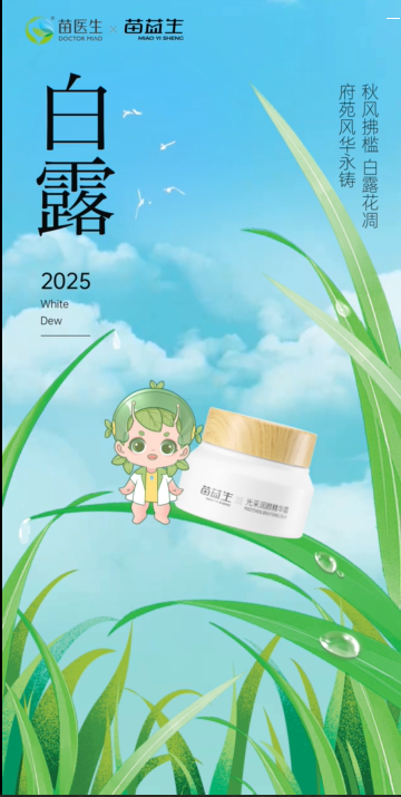 c733fce322860ae3592b53643fd633d1.png