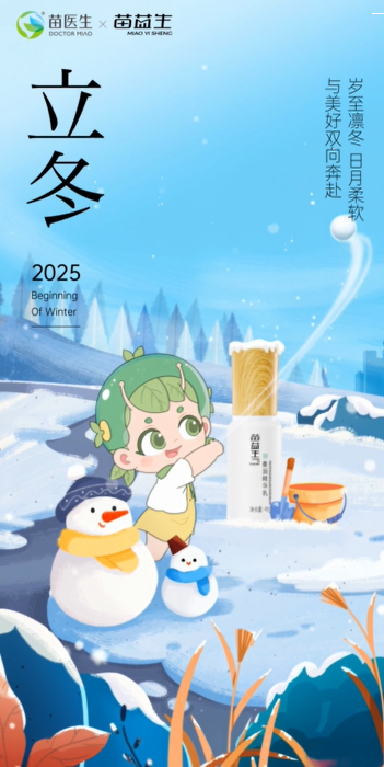 3128ce42b5ac36fb1ab080438abedbb8.png