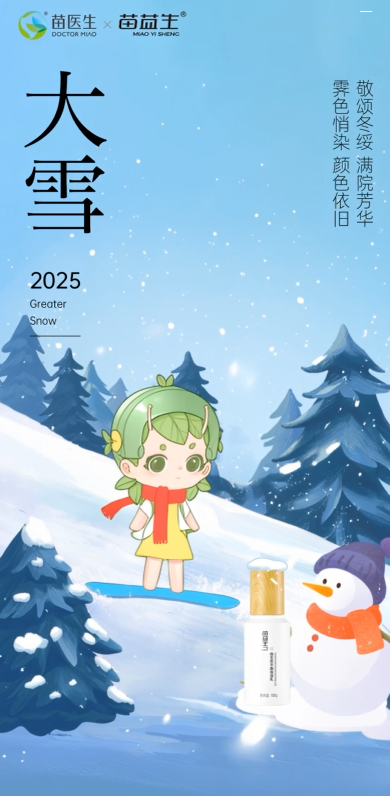 71a75d66767921d680ef596d442fa232.png
