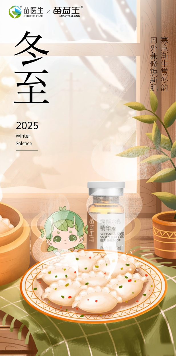 d5767ea764b7510e1e39bf88c8d28988.png