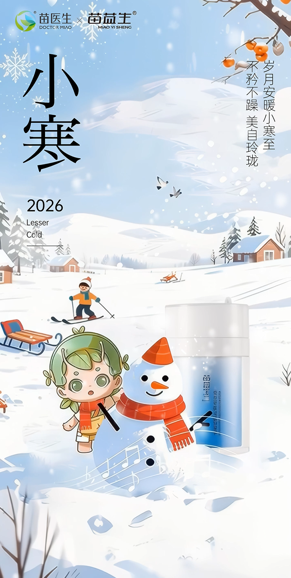 b2ef485b98aea2bc9259c3d84ec970f4.png