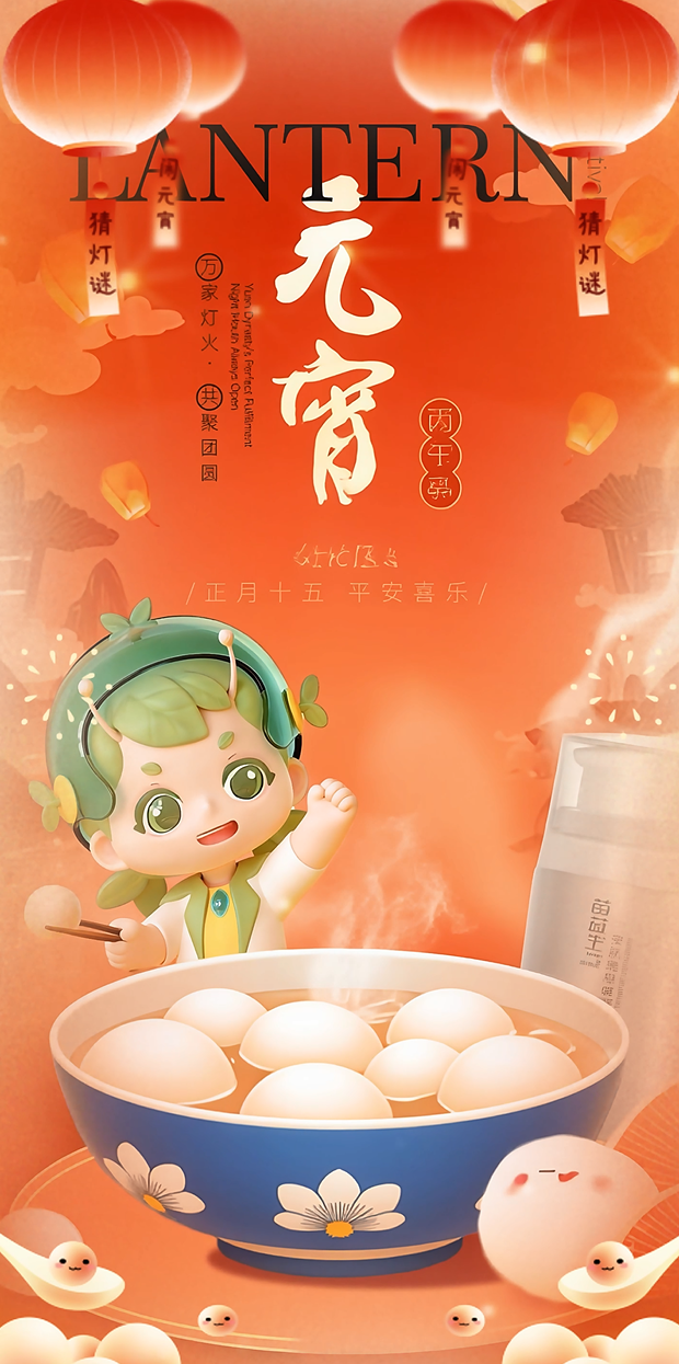 60a238cb314874da8d317ef47bfe0464.png