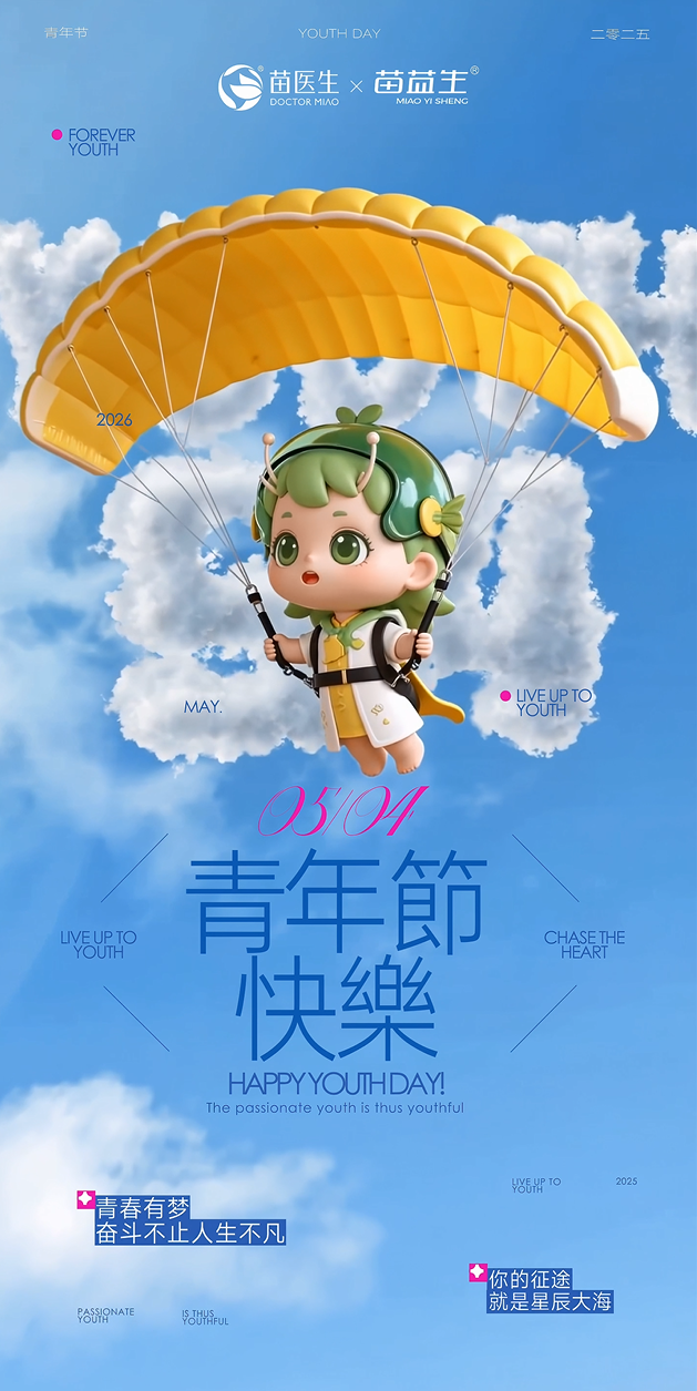 54 (2).png