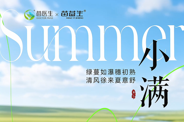 9b0838ab3029f6ea0c3cd7b6943110da.png