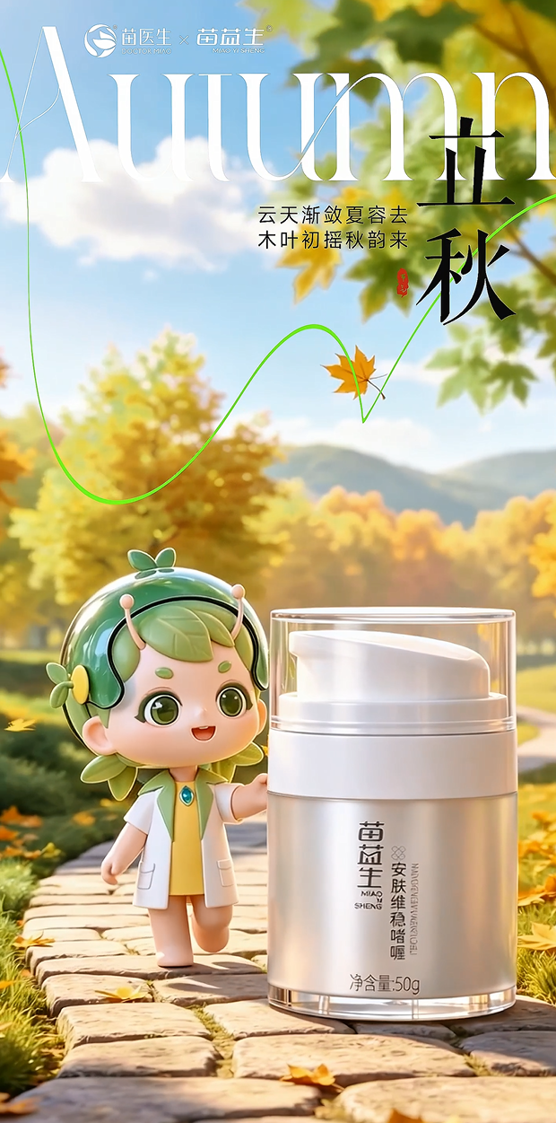 bec75c6d6c9709cbef5c9cd113412c74.png