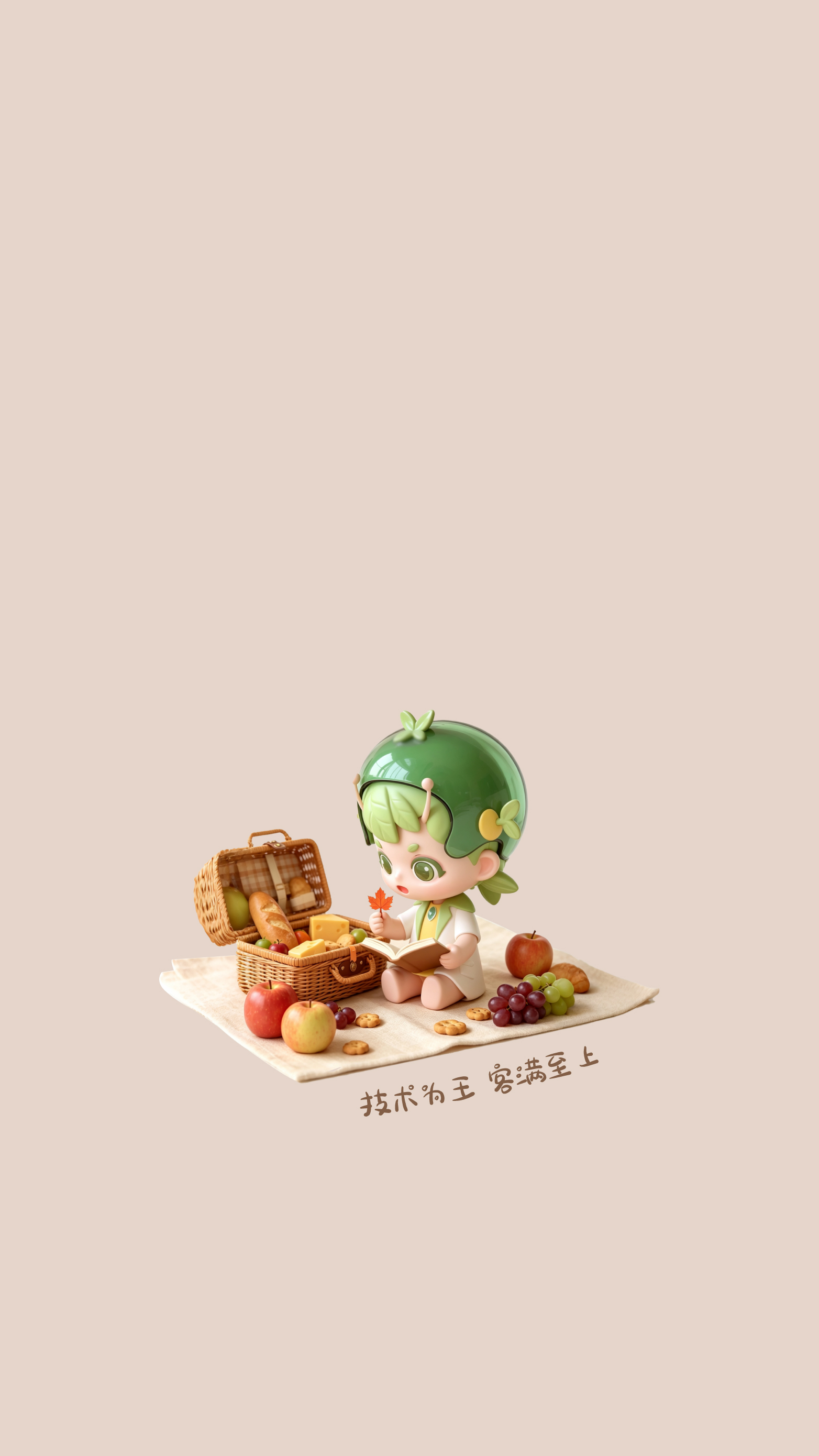 9月桌面-02.jpg